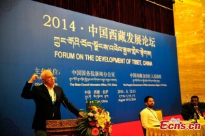 Tibet-development-forum