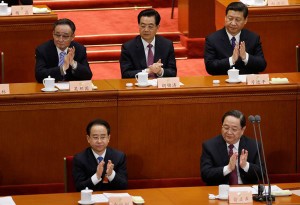  Ling Jihua, front left, at a conference in 2013. Xinhua, the state-run news agency announced Monday night that he was being investigated for “suspected serious discipline violations.” Credit Jason Lee/Reuters 