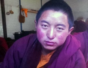 Pema Dorje in an undated photo.