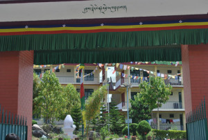 Main gate of the Tibetan Reception Centre.