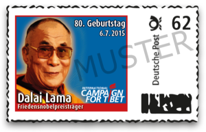 Germany’s stamp in honor of the Dalai Lama. Copyright ICT, but free for reprinting with attribution and downloadable at http://bit.ly/1Jz8EhN - See more at: http://www.savetibet.org/new-postage-stamp-in-germany-recognizes-dalai-lamas-80th-birthday/#sthash.1fRkNKm0.dpuf