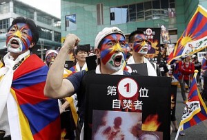 A pro-Tibet rally in Taipei Image Credit: REUTERS/Pichi Chuang