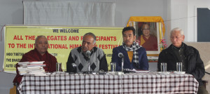 From left to right: Acharya Yeshi Phuntsok, Shri Ram Swaroop, Mr Sonam Dorjee and Mr Yonten Gyatso.