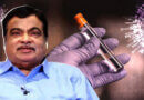 ‘Coronavirus Made In Lab, Not Natural’, Says Union Minister Nitin Gadkari