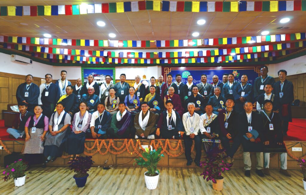 25th Tibetan Cooperatives Conference Opens with Calls to Adapt to Changing Economic and Social Landscape