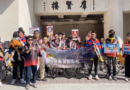 ‘Cycling For a Free Tibet’ Protest Rally Against China’s Rule Held in Taiwan