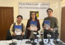 TCHRD’s Annual Report 2023: China Continues Escalation of Crackdown on Tibetans in Tibet