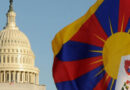 President Biden Signs Resolve Tibet Act into Law, but with a Caveat