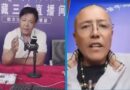 Tibetan Netizens Confront Douyin’s Ban on Tibetan Language