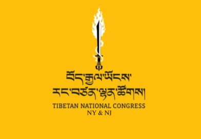 Biden’s Tibet Stance Draws Criticism Despite Signing Landmark Act
