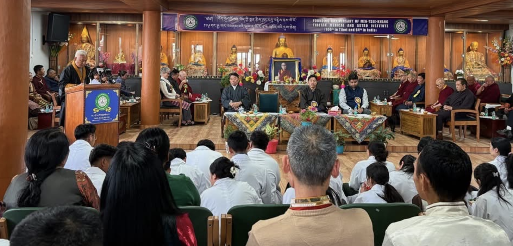 Men-Tsee-Khang marks 109th founding anniversary
