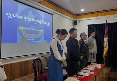 Centre for Middle Way Initiative Commemorates 28th Anniversary of Tibet Policy Shift