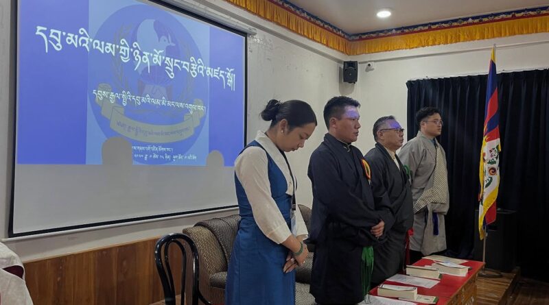 Centre for Middle Way Initiative Commemorates 28th Anniversary of Tibet Policy Shift
