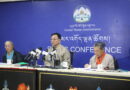 Exiled Tibetans Gear Up for 2025-2026 General Election: EC Sets Preliminary Polls on February 1