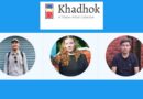 Tibetan Artists’ Collective Khadhok Bags 2025 Rubin Museum Himalayan Art Prize