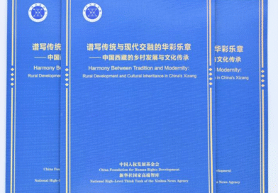 China’s New Tibet Report Masks Forced Relocations of 93,000 Rural Tibetans