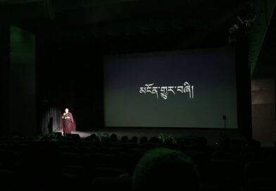 At 2025 Monlam Manifest, Centre Declares Melong Outperforms Global AI in Tibetan