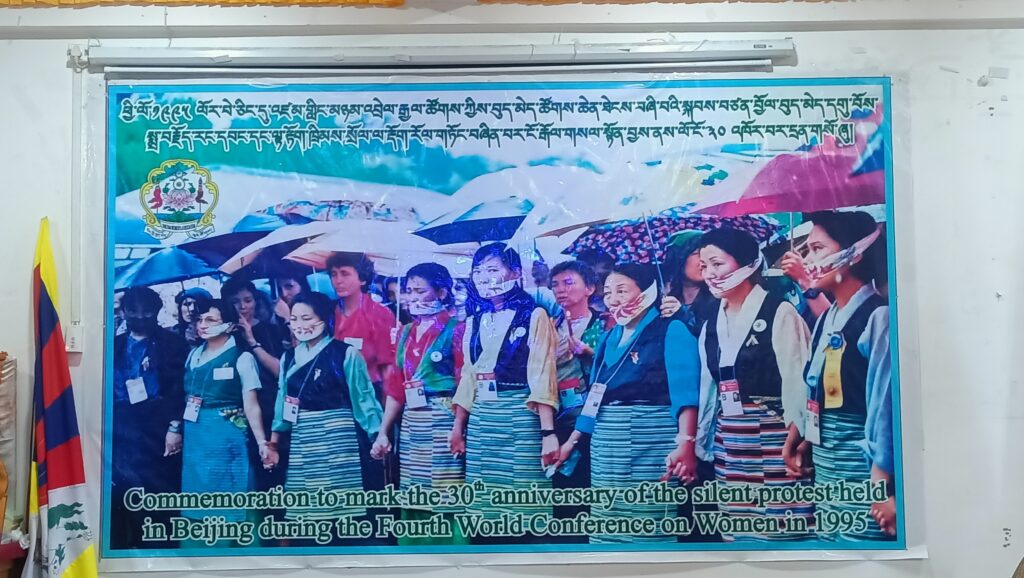 TWA Commemorates 30th Anniversary of Historic ‘Silent Protest’ in Beijing