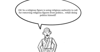 When you can’t tell where prophecy ends and political spin begins – that’s ཆོས་སྲིད་ཟུང་འབྲེལ་ in action!