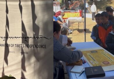 Tibetan Independence Day Marked with Currency-Themed Ceremony in Dharamsala Tibetan Independence Day Marked with Currency-Themed Ceremony in Dharamsala