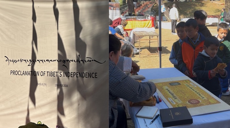 Tibetan Independence Day Marked with Currency-Themed Ceremony in Dharamsala Tibetan Independence Day Marked with Currency-Themed Ceremony in Dharamsala