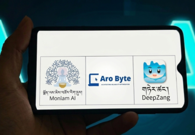 China Claimed a Tibetan AI First, Exiled Tibetans Say: Not First, Not Free, Not Tibetan China Claimed a Tibetan AI First, Exiled Tibetans Say: Not First, Not Free, Not Tibetan