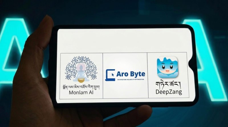 China Claimed a Tibetan AI First, Exiled Tibetans Say: Not First, Not Free, Not Tibetan China Claimed a Tibetan AI First, Exiled Tibetans Say: Not First, Not Free, Not Tibetan