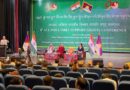 India Tibet Support Groups Reaffirm Solidarity, Call for Sino-Tibet Dialogue at Dharamsala Conference