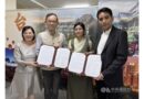 Tibet, Taiwan Sign First MoU to Boost Mandarin Education in Tibetan Schools Tibet, Taiwan Sign First MoU to Boost Mandarin Education in Tibetan Schools