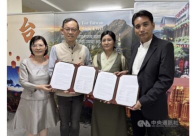 Tibet, Taiwan Sign First MoU to Boost Mandarin Education in Tibetan Schools Tibet, Taiwan Sign First MoU to Boost Mandarin Education in Tibetan Schools