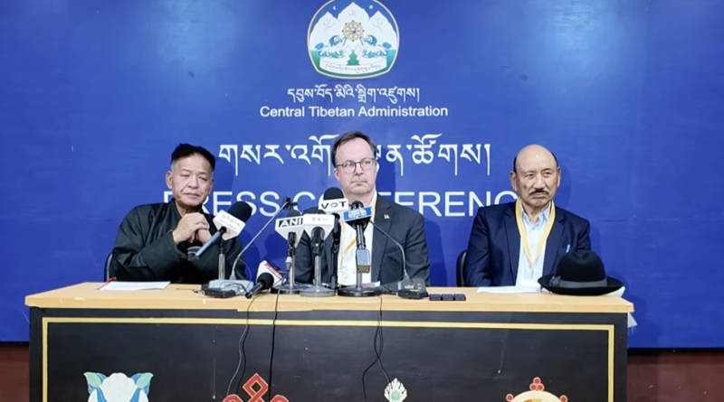 Dharamsala Declaration: Special International Tibet Support Group Meeting