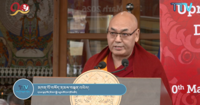 Statement of the Tibetan Parliament-in-Exile on the 67th Anniversary of the Tibetan National Uprising Day