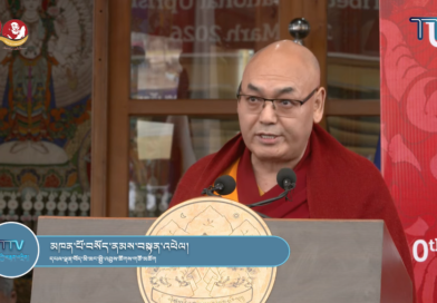 Statement of the Tibetan Parliament-in-Exile on the 67th Anniversary of the Tibetan National Uprising Day