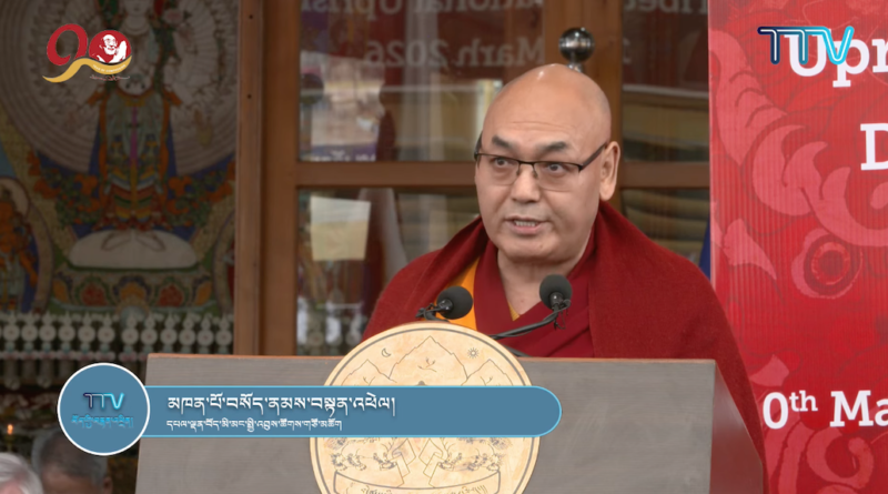 Statement of the Tibetan Parliament-in-Exile on the 67th Anniversary of the Tibetan National Uprising Day