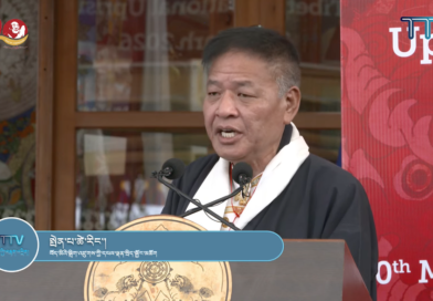 Statement of the Kashag on the 67th Anniversary of the Tibetan National Uprising Day