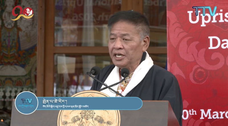 Statement of the Kashag on the 67th Anniversary of the Tibetan National Uprising Day