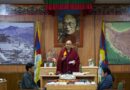 Tibetan Parliament Opens Final Session With ₹3,407.42 Million Budget on the Table