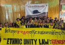 TYC Launches Dharamsala–Delhi ‘Black Hat March’ Protesting China’s Ethnic Unity Law