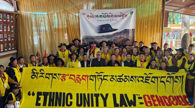 TYC Launches Dharamsala–Delhi ‘Black Hat March’ Protesting China’s Ethnic Unity Law TYC Launches Dharamsala–Delhi ‘Black Hat March’ Protesting China’s Ethnic Unity Law