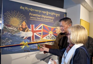 From a British Officer’s Personal Archive to Tibet Museum, Rare 1948 Documents Reaffirm Tibet’s Sovereign Status