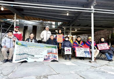 Hunger Strike at UN: Tibetans Demand Repeal of China’s Ethnic Unity Law Hunger Strike at UN: Tibetans Demand Repeal of China’s Ethnic Unity Law