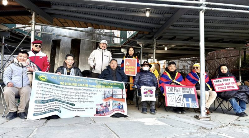 Hunger Strike at UN: Tibetans Demand Repeal of China’s Ethnic Unity Law Hunger Strike at UN: Tibetans Demand Repeal of China’s Ethnic Unity Law