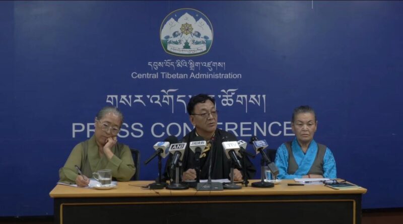 EC Announces Final Results of 2026 Tibetan Parliamentary Election Amid Lower Turnout EC Announces Final Results of 2026 Tibetan Parliamentary Election Amid Lower Turnout