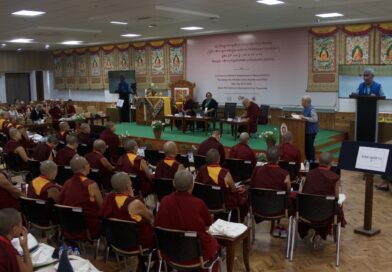 First-Ever Conference on Women’s Empowerment in Tibetan Buddhism Held in Dharamsala First-Ever Conference on Women’s Empowerment in Tibetan Buddhism Held in Dharamsala