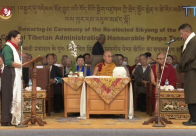 Penpa Tsering Sworn In for Second Term as Sikyong of Tibetan Government-in-Exile Penpa Tsering Sworn In for Second Term as Sikyong of Tibetan Government-in-Exile
