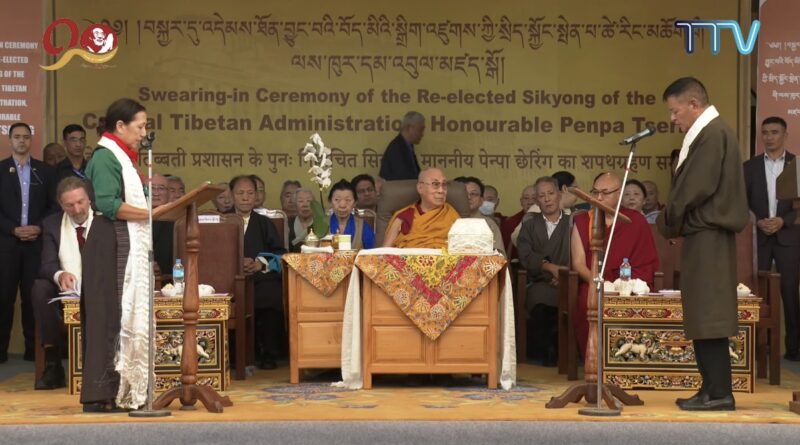 Penpa Tsering Sworn In for Second Term as Sikyong of Tibetan Government-in-Exile Penpa Tsering Sworn In for Second Term as Sikyong of Tibetan Government-in-Exile