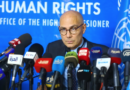 UN Human Rights Chief Calls on China to Repeal Ethnic Unity Law Ahead of 1 July Implementation