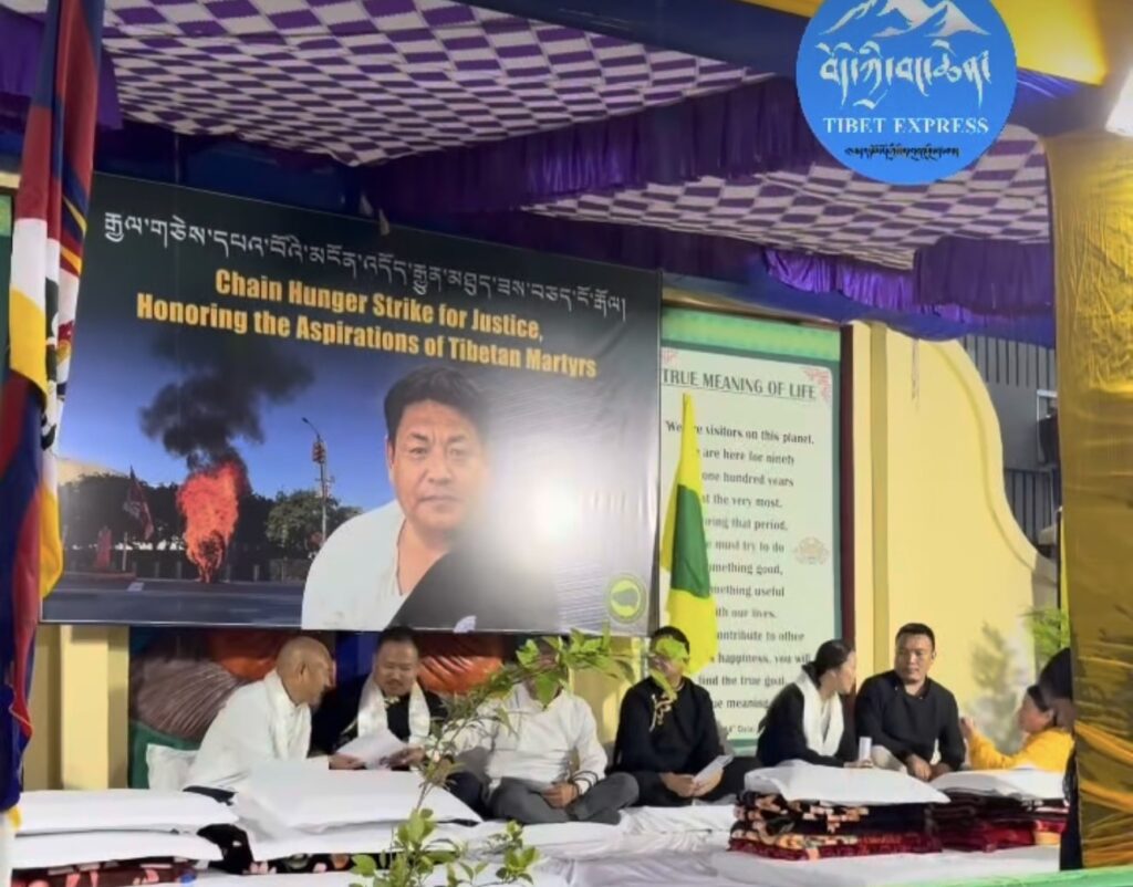 “Tibet Is Not a Minority”: TYC Launches Global Hunger Strike After UN’s Muted Response to Self-Immolation