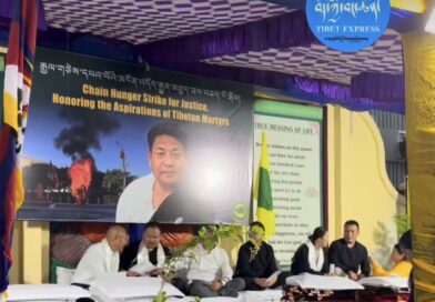 “Tibet Is Not a Minority”: TYC Launches Global Hunger Strike After UN’s Muted Response to Self-Immolation “Tibet Is Not a Minority”: TYC Launches Global Hunger Strike After UN’s Muted Response to Self-Immolation