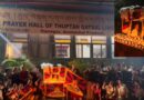 Tibetan Independence Activist Lobga Rangzen Honoured in Arunachal Pradesh, the Indian State Claimed by China Tibetan Independence Activist Lobga Rangzen Honoured in Arunachal Pradesh, the Indian State Claimed by China